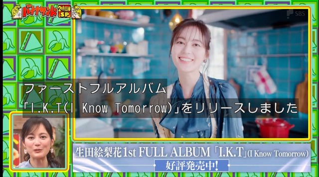 【朗報】谷口愛季さんのブーツwwwwwwwwwwww
 | アイドルまとめ速報 ドル速(ピックアップ5)