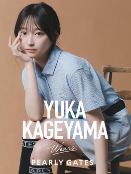 【朗報】日向坂『美脚』OG、ミニスカでパシャリ！！！ | 【朗報】日向坂『美脚』OG、ミニスカでパシャリ！！！ | アイドルまとめ速報 ドル速(画像09230532661010_2)