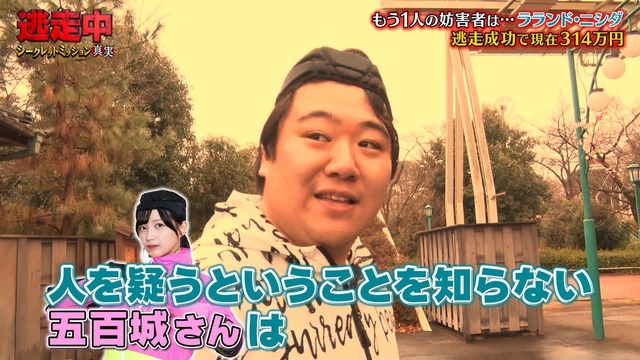 アイドルまとめ速報 ドル速(最新記事16)