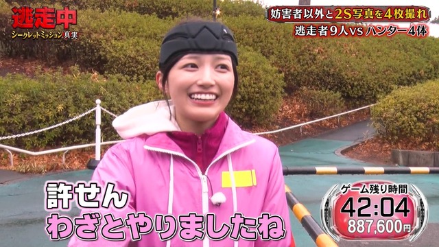 アイドルまとめ速報 ドル速(最新記事12)