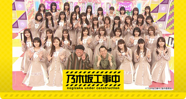 アイドルまとめ速報 ドル速(最新記事4)