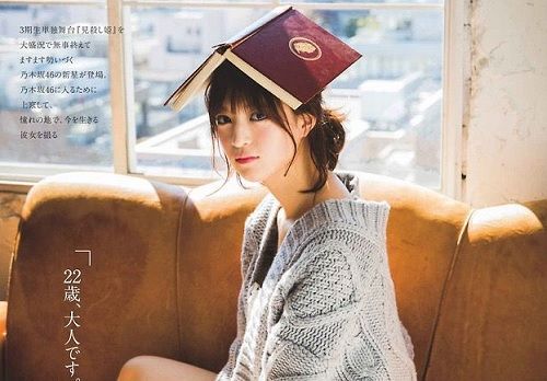まさかMonopoly衣装姿のまいやんが見られるとは…【元乃木坂46】
 | アイドルまとめ速報 ドル速(最新記事1)