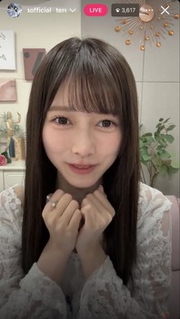 【画像】賀喜遥香にしか見えないGカップグラドルwwwwwwwww
 | アイドルまとめ速報 ドル速(最新記事1)