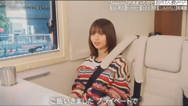 アイドルまとめ速報 ドル速(最新記事11)