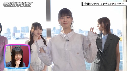 【速報】乃木坂3期生No.1の生足、ガチでエグいwwwwwwww | 【速報】乃木坂3期生No.1の生足、ガチでエグいwwwwwwww | 【速報】乃木坂3期生No.1の生足、ガチでエグいwwwwwwww | 【速報】乃木坂3期生No.1の生足、ガチでエグいwwwwwwww | アイドルまとめ速報 ドル速(画像16214457862920_4)