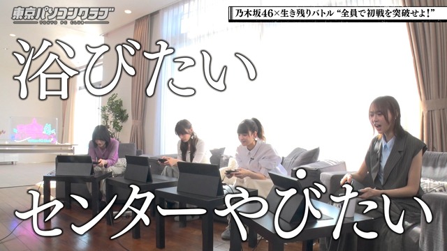 アイドルまとめ速報 ドル速(最新記事1)