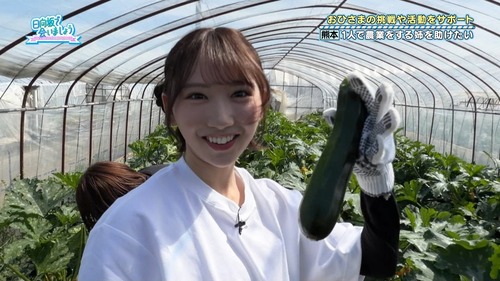 【速報】藤嶌果歩さん、太くて立派なモノをニギニギしてしまうwwwwww | 【速報】藤嶌果歩さん、太くて立派なモノをニギニギしてしまうwwwwww | アイドルまとめ速報 ドル速(画像19002448098179_2)