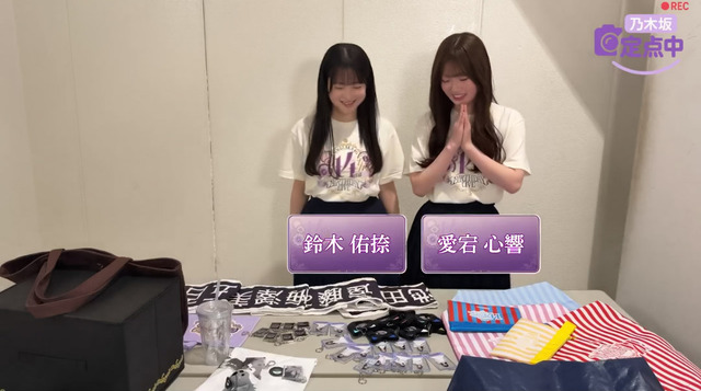 アイドルまとめ速報 ドル速(最新記事13)