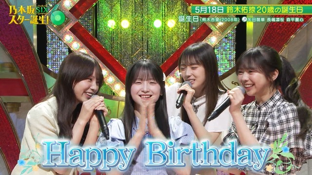 アイドルまとめ速報 ドル速(最新記事8)