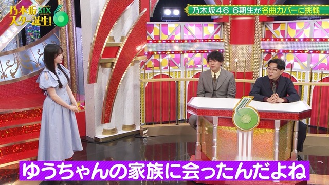 アイドルまとめ速報 ドル速(最新記事2)