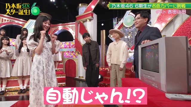 アイドルまとめ速報 ドル速(最新記事1)
