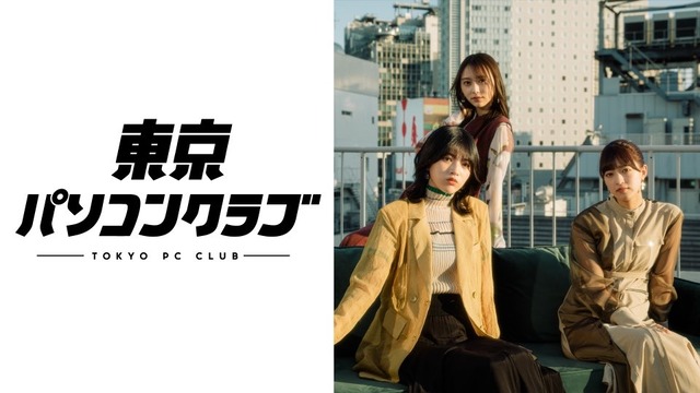 CDTV出演の櫻坂46の衣装、世界観が素晴らしいと話題に
 | アイドルまとめ速報 ドル速(ピックアップ5)