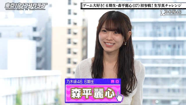 6/9 本日の乃木活スケジュールです！！！【乃木坂46】
 | アイドルまとめ速報 ドル速(ピックアップ2)