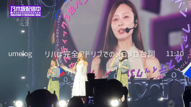 【日向坂46】この楽曲、やはりおひさま人気が高い模様…
 | アイドルまとめ速報 ドル速(ピックアップ1)