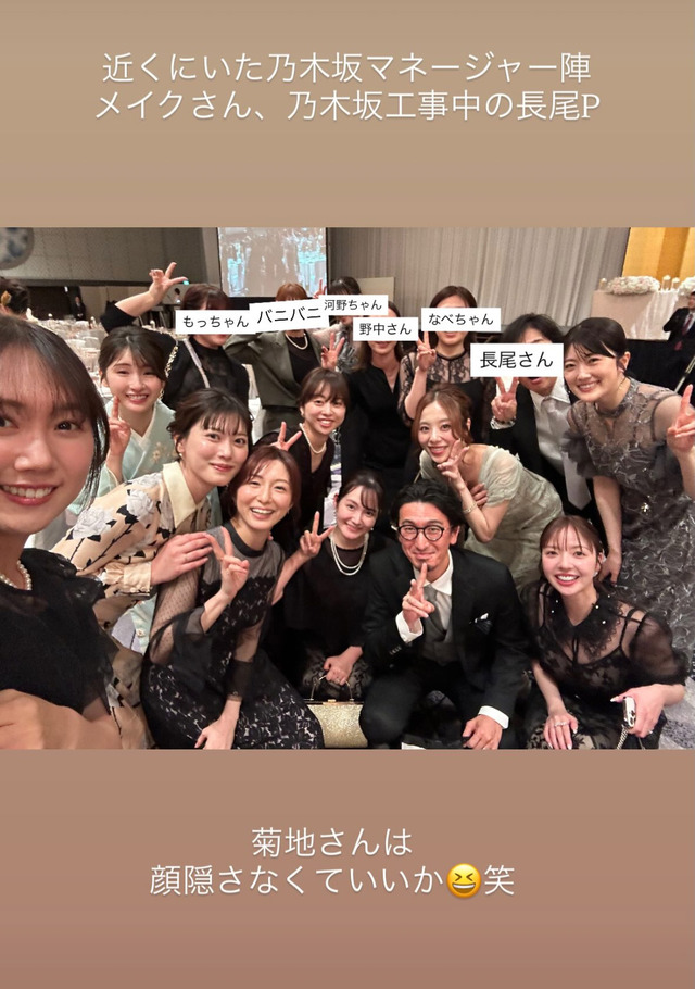 【日向坂46】相関図をじっくり見てみると、新たな発見が…！
 | アイドルまとめ速報 ドル速(ピックアップ3)