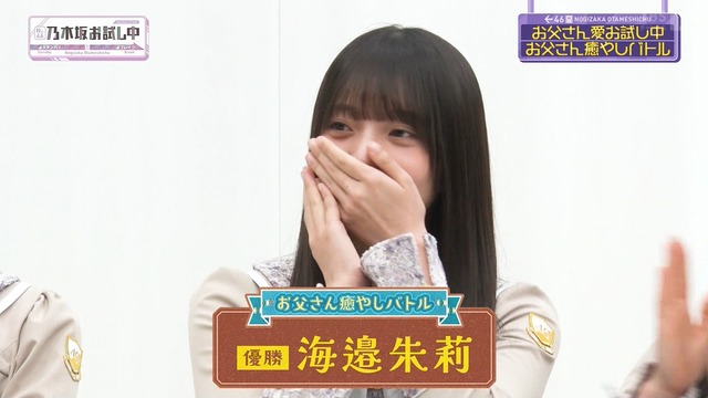 6/3 本日の乃木活スケジュールです！！！【乃木坂46】
 | アイドルまとめ速報 ドル速(ピックアップ1)
