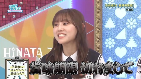 【日向坂46】これはグループ的にマズいのでは…？ | 【日向坂46】これはグループ的にマズいのでは…？ | 【日向坂46】これはグループ的にマズいのでは…？ | 【日向坂46】これはグループ的にマズいのでは…？ | 【日向坂46】これはグループ的にマズいのでは…？ | 【日向坂46】これはグループ的にマズいのでは…？ | 【日向坂46】これはグループ的にマズいのでは…？ | 【日向坂46】これはグループ的にマズいのでは…？ | 【日向坂46】これはグループ的にマズいのでは…？ | 【日向坂46】これはグループ的にマズいのでは…？ | 【日向坂46】これはグループ的にマズいのでは…？ | 【日向坂46】これはグループ的にマズいのでは…？ | 【日向坂46】これはグループ的にマズいのでは…？ | 【日向坂46】これはグループ的にマズいのでは…？ | 【日向坂46】これはグループ的にマズいのでは…？ | 【日向坂46】これはグループ的にマズいのでは…？ | 【日向坂46】これはグループ的にマズいのでは…？ | 【日向坂46】これはグループ的にマズいのでは…？ | 【日向坂46】これはグループ的にマズいのでは…？ | 【日向坂46】これはグループ的にマズいのでは…？ | 【日向坂46】これはグループ的にマズいのでは…？ | 【日向坂46】これはグループ的にマズいのでは…？ | アイドルまとめ速報 ドル速(画像01075903619490_22)