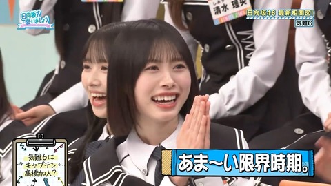 【日向坂46】これはグループ的にマズいのでは…？ | 【日向坂46】これはグループ的にマズいのでは…？ | 【日向坂46】これはグループ的にマズいのでは…？ | 【日向坂46】これはグループ的にマズいのでは…？ | 【日向坂46】これはグループ的にマズいのでは…？ | 【日向坂46】これはグループ的にマズいのでは…？ | 【日向坂46】これはグループ的にマズいのでは…？ | 【日向坂46】これはグループ的にマズいのでは…？ | 【日向坂46】これはグループ的にマズいのでは…？ | 【日向坂46】これはグループ的にマズいのでは…？ | 【日向坂46】これはグループ的にマズいのでは…？ | 【日向坂46】これはグループ的にマズいのでは…？ | 【日向坂46】これはグループ的にマズいのでは…？ | 【日向坂46】これはグループ的にマズいのでは…？ | 【日向坂46】これはグループ的にマズいのでは…？ | 【日向坂46】これはグループ的にマズいのでは…？ | 【日向坂46】これはグループ的にマズいのでは…？ | 【日向坂46】これはグループ的にマズいのでは…？ | 【日向坂46】これはグループ的にマズいのでは…？ | 【日向坂46】これはグループ的にマズいのでは…？ | 【日向坂46】これはグループ的にマズいのでは…？ | 【日向坂46】これはグループ的にマズいのでは…？ | 【日向坂46】これはグループ的にマズいのでは…？ | アイドルまとめ速報 ドル速(画像01075903921921_23)