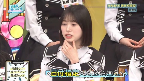 【日向坂46】これはグループ的にマズいのでは…？ | 【日向坂46】これはグループ的にマズいのでは…？ | 【日向坂46】これはグループ的にマズいのでは…？ | 【日向坂46】これはグループ的にマズいのでは…？ | 【日向坂46】これはグループ的にマズいのでは…？ | 【日向坂46】これはグループ的にマズいのでは…？ | 【日向坂46】これはグループ的にマズいのでは…？ | 【日向坂46】これはグループ的にマズいのでは…？ | 【日向坂46】これはグループ的にマズいのでは…？ | 【日向坂46】これはグループ的にマズいのでは…？ | 【日向坂46】これはグループ的にマズいのでは…？ | 【日向坂46】これはグループ的にマズいのでは…？ | 【日向坂46】これはグループ的にマズいのでは…？ | 【日向坂46】これはグループ的にマズいのでは…？ | 【日向坂46】これはグループ的にマズいのでは…？ | 【日向坂46】これはグループ的にマズいのでは…？ | 【日向坂46】これはグループ的にマズいのでは…？ | 【日向坂46】これはグループ的にマズいのでは…？ | 【日向坂46】これはグループ的にマズいのでは…？ | 【日向坂46】これはグループ的にマズいのでは…？ | 【日向坂46】これはグループ的にマズいのでは…？ | 【日向坂46】これはグループ的にマズいのでは…？ | 【日向坂46】これはグループ的にマズいのでは…？ | 【日向坂46】これはグループ的にマズいのでは…？ | アイドルまとめ速報 ドル速(画像01075904248790_24)