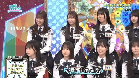 【日向坂46】これはグループ的にマズいのでは…？ | 【日向坂46】これはグループ的にマズいのでは…？ | 【日向坂46】これはグループ的にマズいのでは…？ | 【日向坂46】これはグループ的にマズいのでは…？ | 【日向坂46】これはグループ的にマズいのでは…？ | 【日向坂46】これはグループ的にマズいのでは…？ | 【日向坂46】これはグループ的にマズいのでは…？ | 【日向坂46】これはグループ的にマズいのでは…？ | 【日向坂46】これはグループ的にマズいのでは…？ | 【日向坂46】これはグループ的にマズいのでは…？ | 【日向坂46】これはグループ的にマズいのでは…？ | 【日向坂46】これはグループ的にマズいのでは…？ | 【日向坂46】これはグループ的にマズいのでは…？ | 【日向坂46】これはグループ的にマズいのでは…？ | 【日向坂46】これはグループ的にマズいのでは…？ | 【日向坂46】これはグループ的にマズいのでは…？ | 【日向坂46】これはグループ的にマズいのでは…？ | 【日向坂46】これはグループ的にマズいのでは…？ | 【日向坂46】これはグループ的にマズいのでは…？ | 【日向坂46】これはグループ的にマズいのでは…？ | 【日向坂46】これはグループ的にマズいのでは…？ | 【日向坂46】これはグループ的にマズいのでは…？ | 【日向坂46】これはグループ的にマズいのでは…？ | 【日向坂46】これはグループ的にマズいのでは…？ | 【日向坂46】これはグループ的にマズいのでは…？ | アイドルまとめ速報 ドル速(画像01075904584456_25)