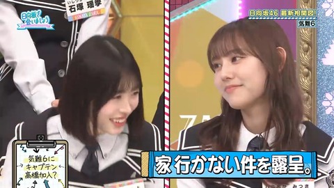 【日向坂46】これはグループ的にマズいのでは…？ | 【日向坂46】これはグループ的にマズいのでは…？ | 【日向坂46】これはグループ的にマズいのでは…？ | 【日向坂46】これはグループ的にマズいのでは…？ | 【日向坂46】これはグループ的にマズいのでは…？ | 【日向坂46】これはグループ的にマズいのでは…？ | 【日向坂46】これはグループ的にマズいのでは…？ | 【日向坂46】これはグループ的にマズいのでは…？ | 【日向坂46】これはグループ的にマズいのでは…？ | 【日向坂46】これはグループ的にマズいのでは…？ | 【日向坂46】これはグループ的にマズいのでは…？ | 【日向坂46】これはグループ的にマズいのでは…？ | 【日向坂46】これはグループ的にマズいのでは…？ | 【日向坂46】これはグループ的にマズいのでは…？ | 【日向坂46】これはグループ的にマズいのでは…？ | 【日向坂46】これはグループ的にマズいのでは…？ | 【日向坂46】これはグループ的にマズいのでは…？ | 【日向坂46】これはグループ的にマズいのでは…？ | 【日向坂46】これはグループ的にマズいのでは…？ | 【日向坂46】これはグループ的にマズいのでは…？ | 【日向坂46】これはグループ的にマズいのでは…？ | 【日向坂46】これはグループ的にマズいのでは…？ | 【日向坂46】これはグループ的にマズいのでは…？ | 【日向坂46】これはグループ的にマズいのでは…？ | 【日向坂46】これはグループ的にマズいのでは…？ | 【日向坂46】これはグループ的にマズいのでは…？ | 【日向坂46】これはグループ的にマズいのでは…？ | アイドルまとめ速報 ドル速(画像01075905239335_27)