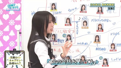【日向坂46】これはグループ的にマズいのでは…？ | 【日向坂46】これはグループ的にマズいのでは…？ | 【日向坂46】これはグループ的にマズいのでは…？ | 【日向坂46】これはグループ的にマズいのでは…？ | 【日向坂46】これはグループ的にマズいのでは…？ | 【日向坂46】これはグループ的にマズいのでは…？ | 【日向坂46】これはグループ的にマズいのでは…？ | 【日向坂46】これはグループ的にマズいのでは…？ | 【日向坂46】これはグループ的にマズいのでは…？ | 【日向坂46】これはグループ的にマズいのでは…？ | 【日向坂46】これはグループ的にマズいのでは…？ | 【日向坂46】これはグループ的にマズいのでは…？ | 【日向坂46】これはグループ的にマズいのでは…？ | 【日向坂46】これはグループ的にマズいのでは…？ | 【日向坂46】これはグループ的にマズいのでは…？ | 【日向坂46】これはグループ的にマズいのでは…？ | 【日向坂46】これはグループ的にマズいのでは…？ | 【日向坂46】これはグループ的にマズいのでは…？ | 【日向坂46】これはグループ的にマズいのでは…？ | 【日向坂46】これはグループ的にマズいのでは…？ | 【日向坂46】これはグループ的にマズいのでは…？ | 【日向坂46】これはグループ的にマズいのでは…？ | 【日向坂46】これはグループ的にマズいのでは…？ | 【日向坂46】これはグループ的にマズいのでは…？ | 【日向坂46】これはグループ的にマズいのでは…？ | 【日向坂46】これはグループ的にマズいのでは…？ | 【日向坂46】これはグループ的にマズいのでは…？ | 【日向坂46】これはグループ的にマズいのでは…？ | アイドルまとめ速報 ドル速(画像01075905569452_28)