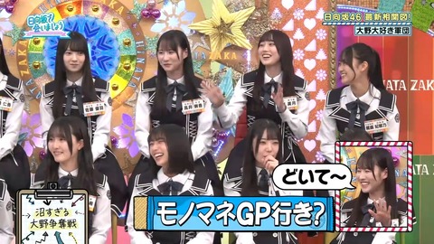 【日向坂46】高井俐香、思ってる以上にヤベー子かもしれない… | 【日向坂46】高井俐香、思ってる以上にヤベー子かもしれない… | 【日向坂46】高井俐香、思ってる以上にヤベー子かもしれない… | 【日向坂46】高井俐香、思ってる以上にヤベー子かもしれない… | 【日向坂46】高井俐香、思ってる以上にヤベー子かもしれない… | 【日向坂46】高井俐香、思ってる以上にヤベー子かもしれない… | 【日向坂46】高井俐香、思ってる以上にヤベー子かもしれない… | 【日向坂46】高井俐香、思ってる以上にヤベー子かもしれない… | 【日向坂46】高井俐香、思ってる以上にヤベー子かもしれない… | 【日向坂46】高井俐香、思ってる以上にヤベー子かもしれない… | 【日向坂46】高井俐香、思ってる以上にヤベー子かもしれない… | 【日向坂46】高井俐香、思ってる以上にヤベー子かもしれない… | 【日向坂46】高井俐香、思ってる以上にヤベー子かもしれない… | アイドルまとめ速報 ドル速(画像01085857073255_13)