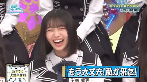 【日向坂46】高井俐香、思ってる以上にヤベー子かもしれない… | 【日向坂46】高井俐香、思ってる以上にヤベー子かもしれない… | 【日向坂46】高井俐香、思ってる以上にヤベー子かもしれない… | 【日向坂46】高井俐香、思ってる以上にヤベー子かもしれない… | 【日向坂46】高井俐香、思ってる以上にヤベー子かもしれない… | 【日向坂46】高井俐香、思ってる以上にヤベー子かもしれない… | 【日向坂46】高井俐香、思ってる以上にヤベー子かもしれない… | 【日向坂46】高井俐香、思ってる以上にヤベー子かもしれない… | 【日向坂46】高井俐香、思ってる以上にヤベー子かもしれない… | 【日向坂46】高井俐香、思ってる以上にヤベー子かもしれない… | 【日向坂46】高井俐香、思ってる以上にヤベー子かもしれない… | 【日向坂46】高井俐香、思ってる以上にヤベー子かもしれない… | 【日向坂46】高井俐香、思ってる以上にヤベー子かもしれない… | 【日向坂46】高井俐香、思ってる以上にヤベー子かもしれない… | 【日向坂46】高井俐香、思ってる以上にヤベー子かもしれない… | アイドルまとめ速報 ドル速(画像01085857714591_15)