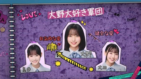 【日向坂46】高井俐香、思ってる以上にヤベー子かもしれない… | 【日向坂46】高井俐香、思ってる以上にヤベー子かもしれない… | 【日向坂46】高井俐香、思ってる以上にヤベー子かもしれない… | 【日向坂46】高井俐香、思ってる以上にヤベー子かもしれない… | 【日向坂46】高井俐香、思ってる以上にヤベー子かもしれない… | 【日向坂46】高井俐香、思ってる以上にヤベー子かもしれない… | 【日向坂46】高井俐香、思ってる以上にヤベー子かもしれない… | 【日向坂46】高井俐香、思ってる以上にヤベー子かもしれない… | 【日向坂46】高井俐香、思ってる以上にヤベー子かもしれない… | 【日向坂46】高井俐香、思ってる以上にヤベー子かもしれない… | 【日向坂46】高井俐香、思ってる以上にヤベー子かもしれない… | 【日向坂46】高井俐香、思ってる以上にヤベー子かもしれない… | 【日向坂46】高井俐香、思ってる以上にヤベー子かもしれない… | 【日向坂46】高井俐香、思ってる以上にヤベー子かもしれない… | 【日向坂46】高井俐香、思ってる以上にヤベー子かもしれない… | 【日向坂46】高井俐香、思ってる以上にヤベー子かもしれない… | 【日向坂46】高井俐香、思ってる以上にヤベー子かもしれない… | アイドルまとめ速報 ドル速(画像01085858355485_17)