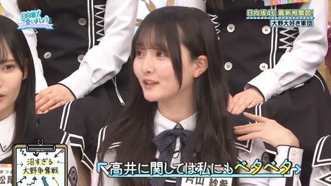 【日向坂46】高井俐香、思ってる以上にヤベー子かもしれない… | 【日向坂46】高井俐香、思ってる以上にヤベー子かもしれない… | 【日向坂46】高井俐香、思ってる以上にヤベー子かもしれない… | 【日向坂46】高井俐香、思ってる以上にヤベー子かもしれない… | 【日向坂46】高井俐香、思ってる以上にヤベー子かもしれない… | 【日向坂46】高井俐香、思ってる以上にヤベー子かもしれない… | 【日向坂46】高井俐香、思ってる以上にヤベー子かもしれない… | 【日向坂46】高井俐香、思ってる以上にヤベー子かもしれない… | 【日向坂46】高井俐香、思ってる以上にヤベー子かもしれない… | 【日向坂46】高井俐香、思ってる以上にヤベー子かもしれない… | 【日向坂46】高井俐香、思ってる以上にヤベー子かもしれない… | 【日向坂46】高井俐香、思ってる以上にヤベー子かもしれない… | 【日向坂46】高井俐香、思ってる以上にヤベー子かもしれない… | 【日向坂46】高井俐香、思ってる以上にヤベー子かもしれない… | 【日向坂46】高井俐香、思ってる以上にヤベー子かもしれない… | 【日向坂46】高井俐香、思ってる以上にヤベー子かもしれない… | 【日向坂46】高井俐香、思ってる以上にヤベー子かもしれない… | 【日向坂46】高井俐香、思ってる以上にヤベー子かもしれない… | アイドルまとめ速報 ドル速(画像01085858688522_18)