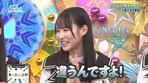 【日向坂46】高井俐香、思ってる以上にヤベー子かもしれない… | 【日向坂46】高井俐香、思ってる以上にヤベー子かもしれない… | 【日向坂46】高井俐香、思ってる以上にヤベー子かもしれない… | 【日向坂46】高井俐香、思ってる以上にヤベー子かもしれない… | 【日向坂46】高井俐香、思ってる以上にヤベー子かもしれない… | 【日向坂46】高井俐香、思ってる以上にヤベー子かもしれない… | 【日向坂46】高井俐香、思ってる以上にヤベー子かもしれない… | 【日向坂46】高井俐香、思ってる以上にヤベー子かもしれない… | 【日向坂46】高井俐香、思ってる以上にヤベー子かもしれない… | 【日向坂46】高井俐香、思ってる以上にヤベー子かもしれない… | 【日向坂46】高井俐香、思ってる以上にヤベー子かもしれない… | 【日向坂46】高井俐香、思ってる以上にヤベー子かもしれない… | 【日向坂46】高井俐香、思ってる以上にヤベー子かもしれない… | 【日向坂46】高井俐香、思ってる以上にヤベー子かもしれない… | 【日向坂46】高井俐香、思ってる以上にヤベー子かもしれない… | 【日向坂46】高井俐香、思ってる以上にヤベー子かもしれない… | 【日向坂46】高井俐香、思ってる以上にヤベー子かもしれない… | 【日向坂46】高井俐香、思ってる以上にヤベー子かもしれない… | 【日向坂46】高井俐香、思ってる以上にヤベー子かもしれない… | 【日向坂46】高井俐香、思ってる以上にヤベー子かもしれない… | 【日向坂46】高井俐香、思ってる以上にヤベー子かもしれない… | 【日向坂46】高井俐香、思ってる以上にヤベー子かもしれない… | アイドルまとめ速報 ドル速(画像01085859987822_22)