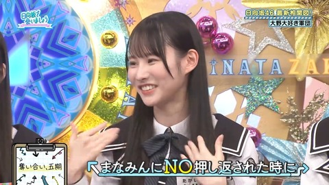 【日向坂46】高井俐香、思ってる以上にヤベー子かもしれない… | 【日向坂46】高井俐香、思ってる以上にヤベー子かもしれない… | 【日向坂46】高井俐香、思ってる以上にヤベー子かもしれない… | 【日向坂46】高井俐香、思ってる以上にヤベー子かもしれない… | 【日向坂46】高井俐香、思ってる以上にヤベー子かもしれない… | 【日向坂46】高井俐香、思ってる以上にヤベー子かもしれない… | 【日向坂46】高井俐香、思ってる以上にヤベー子かもしれない… | 【日向坂46】高井俐香、思ってる以上にヤベー子かもしれない… | 【日向坂46】高井俐香、思ってる以上にヤベー子かもしれない… | 【日向坂46】高井俐香、思ってる以上にヤベー子かもしれない… | 【日向坂46】高井俐香、思ってる以上にヤベー子かもしれない… | 【日向坂46】高井俐香、思ってる以上にヤベー子かもしれない… | 【日向坂46】高井俐香、思ってる以上にヤベー子かもしれない… | 【日向坂46】高井俐香、思ってる以上にヤベー子かもしれない… | 【日向坂46】高井俐香、思ってる以上にヤベー子かもしれない… | 【日向坂46】高井俐香、思ってる以上にヤベー子かもしれない… | 【日向坂46】高井俐香、思ってる以上にヤベー子かもしれない… | 【日向坂46】高井俐香、思ってる以上にヤベー子かもしれない… | 【日向坂46】高井俐香、思ってる以上にヤベー子かもしれない… | 【日向坂46】高井俐香、思ってる以上にヤベー子かもしれない… | 【日向坂46】高井俐香、思ってる以上にヤベー子かもしれない… | 【日向坂46】高井俐香、思ってる以上にヤベー子かもしれない… | 【日向坂46】高井俐香、思ってる以上にヤベー子かもしれない… | アイドルまとめ速報 ドル速(画像01085900314940_23)