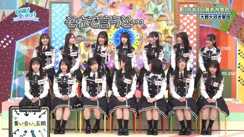【日向坂46】高井俐香、思ってる以上にヤベー子かもしれない… | 【日向坂46】高井俐香、思ってる以上にヤベー子かもしれない… | 【日向坂46】高井俐香、思ってる以上にヤベー子かもしれない… | 【日向坂46】高井俐香、思ってる以上にヤベー子かもしれない… | 【日向坂46】高井俐香、思ってる以上にヤベー子かもしれない… | 【日向坂46】高井俐香、思ってる以上にヤベー子かもしれない… | 【日向坂46】高井俐香、思ってる以上にヤベー子かもしれない… | 【日向坂46】高井俐香、思ってる以上にヤベー子かもしれない… | 【日向坂46】高井俐香、思ってる以上にヤベー子かもしれない… | 【日向坂46】高井俐香、思ってる以上にヤベー子かもしれない… | 【日向坂46】高井俐香、思ってる以上にヤベー子かもしれない… | 【日向坂46】高井俐香、思ってる以上にヤベー子かもしれない… | 【日向坂46】高井俐香、思ってる以上にヤベー子かもしれない… | 【日向坂46】高井俐香、思ってる以上にヤベー子かもしれない… | 【日向坂46】高井俐香、思ってる以上にヤベー子かもしれない… | 【日向坂46】高井俐香、思ってる以上にヤベー子かもしれない… | 【日向坂46】高井俐香、思ってる以上にヤベー子かもしれない… | 【日向坂46】高井俐香、思ってる以上にヤベー子かもしれない… | 【日向坂46】高井俐香、思ってる以上にヤベー子かもしれない… | 【日向坂46】高井俐香、思ってる以上にヤベー子かもしれない… | 【日向坂46】高井俐香、思ってる以上にヤベー子かもしれない… | 【日向坂46】高井俐香、思ってる以上にヤベー子かもしれない… | 【日向坂46】高井俐香、思ってる以上にヤベー子かもしれない… | 【日向坂46】高井俐香、思ってる以上にヤベー子かもしれない… | 【日向坂46】高井俐香、思ってる以上にヤベー子かもしれない… | アイドルまとめ速報 ドル速(画像01085900962134_25)