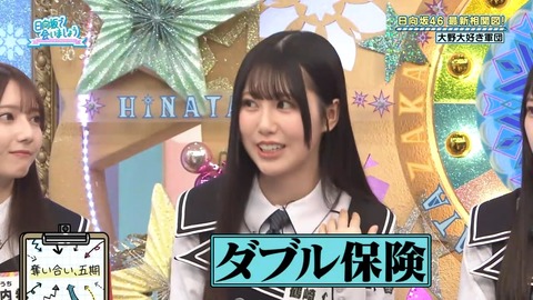 【日向坂46】高井俐香、思ってる以上にヤベー子かもしれない… | 【日向坂46】高井俐香、思ってる以上にヤベー子かもしれない… | 【日向坂46】高井俐香、思ってる以上にヤベー子かもしれない… | 【日向坂46】高井俐香、思ってる以上にヤベー子かもしれない… | 【日向坂46】高井俐香、思ってる以上にヤベー子かもしれない… | 【日向坂46】高井俐香、思ってる以上にヤベー子かもしれない… | 【日向坂46】高井俐香、思ってる以上にヤベー子かもしれない… | 【日向坂46】高井俐香、思ってる以上にヤベー子かもしれない… | 【日向坂46】高井俐香、思ってる以上にヤベー子かもしれない… | 【日向坂46】高井俐香、思ってる以上にヤベー子かもしれない… | 【日向坂46】高井俐香、思ってる以上にヤベー子かもしれない… | 【日向坂46】高井俐香、思ってる以上にヤベー子かもしれない… | 【日向坂46】高井俐香、思ってる以上にヤベー子かもしれない… | 【日向坂46】高井俐香、思ってる以上にヤベー子かもしれない… | 【日向坂46】高井俐香、思ってる以上にヤベー子かもしれない… | 【日向坂46】高井俐香、思ってる以上にヤベー子かもしれない… | 【日向坂46】高井俐香、思ってる以上にヤベー子かもしれない… | 【日向坂46】高井俐香、思ってる以上にヤベー子かもしれない… | 【日向坂46】高井俐香、思ってる以上にヤベー子かもしれない… | 【日向坂46】高井俐香、思ってる以上にヤベー子かもしれない… | 【日向坂46】高井俐香、思ってる以上にヤベー子かもしれない… | 【日向坂46】高井俐香、思ってる以上にヤベー子かもしれない… | 【日向坂46】高井俐香、思ってる以上にヤベー子かもしれない… | 【日向坂46】高井俐香、思ってる以上にヤベー子かもしれない… | 【日向坂46】高井俐香、思ってる以上にヤベー子かもしれない… | 【日向坂46】高井俐香、思ってる以上にヤベー子かもしれない… | アイドルまとめ速報 ドル速(画像01085901343024_26)
