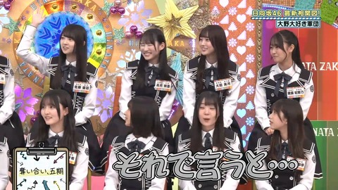 【日向坂46】高井俐香、思ってる以上にヤベー子かもしれない… | 【日向坂46】高井俐香、思ってる以上にヤベー子かもしれない… | 【日向坂46】高井俐香、思ってる以上にヤベー子かもしれない… | 【日向坂46】高井俐香、思ってる以上にヤベー子かもしれない… | 【日向坂46】高井俐香、思ってる以上にヤベー子かもしれない… | 【日向坂46】高井俐香、思ってる以上にヤベー子かもしれない… | 【日向坂46】高井俐香、思ってる以上にヤベー子かもしれない… | 【日向坂46】高井俐香、思ってる以上にヤベー子かもしれない… | 【日向坂46】高井俐香、思ってる以上にヤベー子かもしれない… | 【日向坂46】高井俐香、思ってる以上にヤベー子かもしれない… | 【日向坂46】高井俐香、思ってる以上にヤベー子かもしれない… | 【日向坂46】高井俐香、思ってる以上にヤベー子かもしれない… | 【日向坂46】高井俐香、思ってる以上にヤベー子かもしれない… | 【日向坂46】高井俐香、思ってる以上にヤベー子かもしれない… | 【日向坂46】高井俐香、思ってる以上にヤベー子かもしれない… | 【日向坂46】高井俐香、思ってる以上にヤベー子かもしれない… | 【日向坂46】高井俐香、思ってる以上にヤベー子かもしれない… | 【日向坂46】高井俐香、思ってる以上にヤベー子かもしれない… | 【日向坂46】高井俐香、思ってる以上にヤベー子かもしれない… | 【日向坂46】高井俐香、思ってる以上にヤベー子かもしれない… | 【日向坂46】高井俐香、思ってる以上にヤベー子かもしれない… | 【日向坂46】高井俐香、思ってる以上にヤベー子かもしれない… | 【日向坂46】高井俐香、思ってる以上にヤベー子かもしれない… | 【日向坂46】高井俐香、思ってる以上にヤベー子かもしれない… | 【日向坂46】高井俐香、思ってる以上にヤベー子かもしれない… | 【日向坂46】高井俐香、思ってる以上にヤベー子かもしれない… | 【日向坂46】高井俐香、思ってる以上にヤベー子かもしれない… | 【日向坂46】高井俐香、思ってる以上にヤベー子かもしれない… | 【日向坂46】高井俐香、思ってる以上にヤベー子かもしれない… | アイドルまとめ速報 ドル速(画像01085902360772_29)