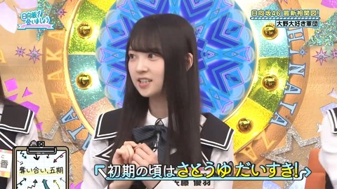 【日向坂46】高井俐香、思ってる以上にヤベー子かもしれない… | 【日向坂46】高井俐香、思ってる以上にヤベー子かもしれない… | 【日向坂46】高井俐香、思ってる以上にヤベー子かもしれない… | 【日向坂46】高井俐香、思ってる以上にヤベー子かもしれない… | 【日向坂46】高井俐香、思ってる以上にヤベー子かもしれない… | 【日向坂46】高井俐香、思ってる以上にヤベー子かもしれない… | 【日向坂46】高井俐香、思ってる以上にヤベー子かもしれない… | 【日向坂46】高井俐香、思ってる以上にヤベー子かもしれない… | 【日向坂46】高井俐香、思ってる以上にヤベー子かもしれない… | 【日向坂46】高井俐香、思ってる以上にヤベー子かもしれない… | 【日向坂46】高井俐香、思ってる以上にヤベー子かもしれない… | 【日向坂46】高井俐香、思ってる以上にヤベー子かもしれない… | 【日向坂46】高井俐香、思ってる以上にヤベー子かもしれない… | 【日向坂46】高井俐香、思ってる以上にヤベー子かもしれない… | 【日向坂46】高井俐香、思ってる以上にヤベー子かもしれない… | 【日向坂46】高井俐香、思ってる以上にヤベー子かもしれない… | 【日向坂46】高井俐香、思ってる以上にヤベー子かもしれない… | 【日向坂46】高井俐香、思ってる以上にヤベー子かもしれない… | 【日向坂46】高井俐香、思ってる以上にヤベー子かもしれない… | 【日向坂46】高井俐香、思ってる以上にヤベー子かもしれない… | 【日向坂46】高井俐香、思ってる以上にヤベー子かもしれない… | 【日向坂46】高井俐香、思ってる以上にヤベー子かもしれない… | 【日向坂46】高井俐香、思ってる以上にヤベー子かもしれない… | 【日向坂46】高井俐香、思ってる以上にヤベー子かもしれない… | 【日向坂46】高井俐香、思ってる以上にヤベー子かもしれない… | 【日向坂46】高井俐香、思ってる以上にヤベー子かもしれない… | 【日向坂46】高井俐香、思ってる以上にヤベー子かもしれない… | 【日向坂46】高井俐香、思ってる以上にヤベー子かもしれない… | 【日向坂46】高井俐香、思ってる以上にヤベー子かもしれない… | 【日向坂46】高井俐香、思ってる以上にヤベー子かもしれない… | アイドルまとめ速報 ドル速(画像01085902699703_30)