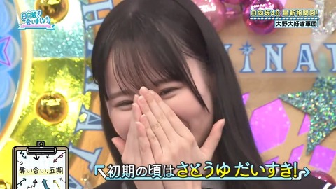 【日向坂46】高井俐香、思ってる以上にヤベー子かもしれない… | 【日向坂46】高井俐香、思ってる以上にヤベー子かもしれない… | 【日向坂46】高井俐香、思ってる以上にヤベー子かもしれない… | 【日向坂46】高井俐香、思ってる以上にヤベー子かもしれない… | 【日向坂46】高井俐香、思ってる以上にヤベー子かもしれない… | 【日向坂46】高井俐香、思ってる以上にヤベー子かもしれない… | 【日向坂46】高井俐香、思ってる以上にヤベー子かもしれない… | 【日向坂46】高井俐香、思ってる以上にヤベー子かもしれない… | 【日向坂46】高井俐香、思ってる以上にヤベー子かもしれない… | 【日向坂46】高井俐香、思ってる以上にヤベー子かもしれない… | 【日向坂46】高井俐香、思ってる以上にヤベー子かもしれない… | 【日向坂46】高井俐香、思ってる以上にヤベー子かもしれない… | 【日向坂46】高井俐香、思ってる以上にヤベー子かもしれない… | 【日向坂46】高井俐香、思ってる以上にヤベー子かもしれない… | 【日向坂46】高井俐香、思ってる以上にヤベー子かもしれない… | 【日向坂46】高井俐香、思ってる以上にヤベー子かもしれない… | 【日向坂46】高井俐香、思ってる以上にヤベー子かもしれない… | 【日向坂46】高井俐香、思ってる以上にヤベー子かもしれない… | 【日向坂46】高井俐香、思ってる以上にヤベー子かもしれない… | 【日向坂46】高井俐香、思ってる以上にヤベー子かもしれない… | 【日向坂46】高井俐香、思ってる以上にヤベー子かもしれない… | 【日向坂46】高井俐香、思ってる以上にヤベー子かもしれない… | 【日向坂46】高井俐香、思ってる以上にヤベー子かもしれない… | 【日向坂46】高井俐香、思ってる以上にヤベー子かもしれない… | 【日向坂46】高井俐香、思ってる以上にヤベー子かもしれない… | 【日向坂46】高井俐香、思ってる以上にヤベー子かもしれない… | 【日向坂46】高井俐香、思ってる以上にヤベー子かもしれない… | 【日向坂46】高井俐香、思ってる以上にヤベー子かもしれない… | 【日向坂46】高井俐香、思ってる以上にヤベー子かもしれない… | 【日向坂46】高井俐香、思ってる以上にヤベー子かもしれない… | 【日向坂46】高井俐香、思ってる以上にヤベー子かもしれない… | アイドルまとめ速報 ドル速(画像01085903030472_31)