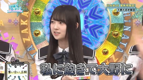 【日向坂46】高井俐香、思ってる以上にヤベー子かもしれない… | 【日向坂46】高井俐香、思ってる以上にヤベー子かもしれない… | 【日向坂46】高井俐香、思ってる以上にヤベー子かもしれない… | 【日向坂46】高井俐香、思ってる以上にヤベー子かもしれない… | 【日向坂46】高井俐香、思ってる以上にヤベー子かもしれない… | 【日向坂46】高井俐香、思ってる以上にヤベー子かもしれない… | 【日向坂46】高井俐香、思ってる以上にヤベー子かもしれない… | 【日向坂46】高井俐香、思ってる以上にヤベー子かもしれない… | 【日向坂46】高井俐香、思ってる以上にヤベー子かもしれない… | 【日向坂46】高井俐香、思ってる以上にヤベー子かもしれない… | 【日向坂46】高井俐香、思ってる以上にヤベー子かもしれない… | 【日向坂46】高井俐香、思ってる以上にヤベー子かもしれない… | 【日向坂46】高井俐香、思ってる以上にヤベー子かもしれない… | 【日向坂46】高井俐香、思ってる以上にヤベー子かもしれない… | 【日向坂46】高井俐香、思ってる以上にヤベー子かもしれない… | 【日向坂46】高井俐香、思ってる以上にヤベー子かもしれない… | 【日向坂46】高井俐香、思ってる以上にヤベー子かもしれない… | 【日向坂46】高井俐香、思ってる以上にヤベー子かもしれない… | 【日向坂46】高井俐香、思ってる以上にヤベー子かもしれない… | 【日向坂46】高井俐香、思ってる以上にヤベー子かもしれない… | 【日向坂46】高井俐香、思ってる以上にヤベー子かもしれない… | 【日向坂46】高井俐香、思ってる以上にヤベー子かもしれない… | 【日向坂46】高井俐香、思ってる以上にヤベー子かもしれない… | 【日向坂46】高井俐香、思ってる以上にヤベー子かもしれない… | 【日向坂46】高井俐香、思ってる以上にヤベー子かもしれない… | 【日向坂46】高井俐香、思ってる以上にヤベー子かもしれない… | 【日向坂46】高井俐香、思ってる以上にヤベー子かもしれない… | 【日向坂46】高井俐香、思ってる以上にヤベー子かもしれない… | 【日向坂46】高井俐香、思ってる以上にヤベー子かもしれない… | 【日向坂46】高井俐香、思ってる以上にヤベー子かもしれない… | 【日向坂46】高井俐香、思ってる以上にヤベー子かもしれない… | 【日向坂46】高井俐香、思ってる以上にヤベー子かもしれない… | アイドルまとめ速報 ドル速(画像01085903367241_32)