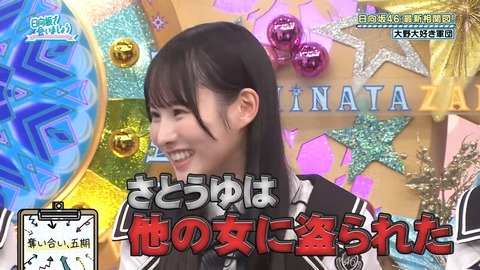 【日向坂46】高井俐香、思ってる以上にヤベー子かもしれない… | 【日向坂46】高井俐香、思ってる以上にヤベー子かもしれない… | 【日向坂46】高井俐香、思ってる以上にヤベー子かもしれない… | 【日向坂46】高井俐香、思ってる以上にヤベー子かもしれない… | 【日向坂46】高井俐香、思ってる以上にヤベー子かもしれない… | 【日向坂46】高井俐香、思ってる以上にヤベー子かもしれない… | 【日向坂46】高井俐香、思ってる以上にヤベー子かもしれない… | 【日向坂46】高井俐香、思ってる以上にヤベー子かもしれない… | 【日向坂46】高井俐香、思ってる以上にヤベー子かもしれない… | 【日向坂46】高井俐香、思ってる以上にヤベー子かもしれない… | 【日向坂46】高井俐香、思ってる以上にヤベー子かもしれない… | 【日向坂46】高井俐香、思ってる以上にヤベー子かもしれない… | 【日向坂46】高井俐香、思ってる以上にヤベー子かもしれない… | 【日向坂46】高井俐香、思ってる以上にヤベー子かもしれない… | 【日向坂46】高井俐香、思ってる以上にヤベー子かもしれない… | 【日向坂46】高井俐香、思ってる以上にヤベー子かもしれない… | 【日向坂46】高井俐香、思ってる以上にヤベー子かもしれない… | 【日向坂46】高井俐香、思ってる以上にヤベー子かもしれない… | 【日向坂46】高井俐香、思ってる以上にヤベー子かもしれない… | 【日向坂46】高井俐香、思ってる以上にヤベー子かもしれない… | 【日向坂46】高井俐香、思ってる以上にヤベー子かもしれない… | 【日向坂46】高井俐香、思ってる以上にヤベー子かもしれない… | 【日向坂46】高井俐香、思ってる以上にヤベー子かもしれない… | 【日向坂46】高井俐香、思ってる以上にヤベー子かもしれない… | 【日向坂46】高井俐香、思ってる以上にヤベー子かもしれない… | 【日向坂46】高井俐香、思ってる以上にヤベー子かもしれない… | 【日向坂46】高井俐香、思ってる以上にヤベー子かもしれない… | 【日向坂46】高井俐香、思ってる以上にヤベー子かもしれない… | 【日向坂46】高井俐香、思ってる以上にヤベー子かもしれない… | 【日向坂46】高井俐香、思ってる以上にヤベー子かもしれない… | 【日向坂46】高井俐香、思ってる以上にヤベー子かもしれない… | 【日向坂46】高井俐香、思ってる以上にヤベー子かもしれない… | 【日向坂46】高井俐香、思ってる以上にヤベー子かもしれない… | 【日向坂46】高井俐香、思ってる以上にヤベー子かもしれない… | アイドルまとめ速報 ドル速(画像01085904028593_34)