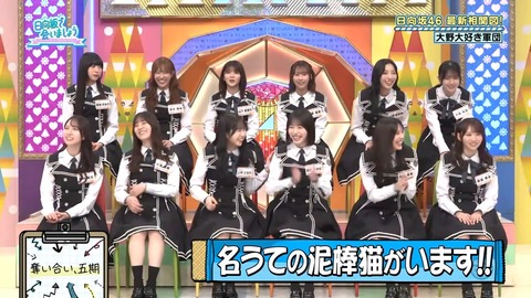 【日向坂46】高井俐香、思ってる以上にヤベー子かもしれない… | 【日向坂46】高井俐香、思ってる以上にヤベー子かもしれない… | 【日向坂46】高井俐香、思ってる以上にヤベー子かもしれない… | 【日向坂46】高井俐香、思ってる以上にヤベー子かもしれない… | 【日向坂46】高井俐香、思ってる以上にヤベー子かもしれない… | 【日向坂46】高井俐香、思ってる以上にヤベー子かもしれない… | 【日向坂46】高井俐香、思ってる以上にヤベー子かもしれない… | 【日向坂46】高井俐香、思ってる以上にヤベー子かもしれない… | 【日向坂46】高井俐香、思ってる以上にヤベー子かもしれない… | 【日向坂46】高井俐香、思ってる以上にヤベー子かもしれない… | 【日向坂46】高井俐香、思ってる以上にヤベー子かもしれない… | 【日向坂46】高井俐香、思ってる以上にヤベー子かもしれない… | 【日向坂46】高井俐香、思ってる以上にヤベー子かもしれない… | 【日向坂46】高井俐香、思ってる以上にヤベー子かもしれない… | 【日向坂46】高井俐香、思ってる以上にヤベー子かもしれない… | 【日向坂46】高井俐香、思ってる以上にヤベー子かもしれない… | 【日向坂46】高井俐香、思ってる以上にヤベー子かもしれない… | 【日向坂46】高井俐香、思ってる以上にヤベー子かもしれない… | 【日向坂46】高井俐香、思ってる以上にヤベー子かもしれない… | 【日向坂46】高井俐香、思ってる以上にヤベー子かもしれない… | 【日向坂46】高井俐香、思ってる以上にヤベー子かもしれない… | 【日向坂46】高井俐香、思ってる以上にヤベー子かもしれない… | 【日向坂46】高井俐香、思ってる以上にヤベー子かもしれない… | 【日向坂46】高井俐香、思ってる以上にヤベー子かもしれない… | 【日向坂46】高井俐香、思ってる以上にヤベー子かもしれない… | 【日向坂46】高井俐香、思ってる以上にヤベー子かもしれない… | 【日向坂46】高井俐香、思ってる以上にヤベー子かもしれない… | 【日向坂46】高井俐香、思ってる以上にヤベー子かもしれない… | 【日向坂46】高井俐香、思ってる以上にヤベー子かもしれない… | 【日向坂46】高井俐香、思ってる以上にヤベー子かもしれない… | 【日向坂46】高井俐香、思ってる以上にヤベー子かもしれない… | 【日向坂46】高井俐香、思ってる以上にヤベー子かもしれない… | 【日向坂46】高井俐香、思ってる以上にヤベー子かもしれない… | 【日向坂46】高井俐香、思ってる以上にヤベー子かもしれない… | 【日向坂46】高井俐香、思ってる以上にヤベー子かもしれない… | アイドルまとめ速報 ドル速(画像01085904350387_35)