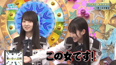 【日向坂46】高井俐香、思ってる以上にヤベー子かもしれない… | 【日向坂46】高井俐香、思ってる以上にヤベー子かもしれない… | 【日向坂46】高井俐香、思ってる以上にヤベー子かもしれない… | 【日向坂46】高井俐香、思ってる以上にヤベー子かもしれない… | 【日向坂46】高井俐香、思ってる以上にヤベー子かもしれない… | 【日向坂46】高井俐香、思ってる以上にヤベー子かもしれない… | 【日向坂46】高井俐香、思ってる以上にヤベー子かもしれない… | 【日向坂46】高井俐香、思ってる以上にヤベー子かもしれない… | 【日向坂46】高井俐香、思ってる以上にヤベー子かもしれない… | 【日向坂46】高井俐香、思ってる以上にヤベー子かもしれない… | 【日向坂46】高井俐香、思ってる以上にヤベー子かもしれない… | 【日向坂46】高井俐香、思ってる以上にヤベー子かもしれない… | 【日向坂46】高井俐香、思ってる以上にヤベー子かもしれない… | 【日向坂46】高井俐香、思ってる以上にヤベー子かもしれない… | 【日向坂46】高井俐香、思ってる以上にヤベー子かもしれない… | 【日向坂46】高井俐香、思ってる以上にヤベー子かもしれない… | 【日向坂46】高井俐香、思ってる以上にヤベー子かもしれない… | 【日向坂46】高井俐香、思ってる以上にヤベー子かもしれない… | 【日向坂46】高井俐香、思ってる以上にヤベー子かもしれない… | 【日向坂46】高井俐香、思ってる以上にヤベー子かもしれない… | 【日向坂46】高井俐香、思ってる以上にヤベー子かもしれない… | 【日向坂46】高井俐香、思ってる以上にヤベー子かもしれない… | 【日向坂46】高井俐香、思ってる以上にヤベー子かもしれない… | 【日向坂46】高井俐香、思ってる以上にヤベー子かもしれない… | 【日向坂46】高井俐香、思ってる以上にヤベー子かもしれない… | 【日向坂46】高井俐香、思ってる以上にヤベー子かもしれない… | 【日向坂46】高井俐香、思ってる以上にヤベー子かもしれない… | 【日向坂46】高井俐香、思ってる以上にヤベー子かもしれない… | 【日向坂46】高井俐香、思ってる以上にヤベー子かもしれない… | 【日向坂46】高井俐香、思ってる以上にヤベー子かもしれない… | 【日向坂46】高井俐香、思ってる以上にヤベー子かもしれない… | 【日向坂46】高井俐香、思ってる以上にヤベー子かもしれない… | 【日向坂46】高井俐香、思ってる以上にヤベー子かもしれない… | 【日向坂46】高井俐香、思ってる以上にヤベー子かもしれない… | 【日向坂46】高井俐香、思ってる以上にヤベー子かもしれない… | 【日向坂46】高井俐香、思ってる以上にヤベー子かもしれない… | 【日向坂46】高井俐香、思ってる以上にヤベー子かもしれない… | アイドルまとめ速報 ドル速(画像01085904989582_37)