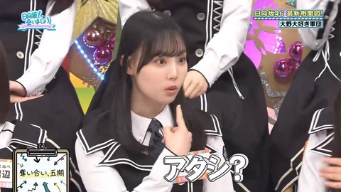 【日向坂46】高井俐香、思ってる以上にヤベー子かもしれない… | 【日向坂46】高井俐香、思ってる以上にヤベー子かもしれない… | 【日向坂46】高井俐香、思ってる以上にヤベー子かもしれない… | 【日向坂46】高井俐香、思ってる以上にヤベー子かもしれない… | 【日向坂46】高井俐香、思ってる以上にヤベー子かもしれない… | 【日向坂46】高井俐香、思ってる以上にヤベー子かもしれない… | 【日向坂46】高井俐香、思ってる以上にヤベー子かもしれない… | 【日向坂46】高井俐香、思ってる以上にヤベー子かもしれない… | 【日向坂46】高井俐香、思ってる以上にヤベー子かもしれない… | 【日向坂46】高井俐香、思ってる以上にヤベー子かもしれない… | 【日向坂46】高井俐香、思ってる以上にヤベー子かもしれない… | 【日向坂46】高井俐香、思ってる以上にヤベー子かもしれない… | 【日向坂46】高井俐香、思ってる以上にヤベー子かもしれない… | 【日向坂46】高井俐香、思ってる以上にヤベー子かもしれない… | 【日向坂46】高井俐香、思ってる以上にヤベー子かもしれない… | 【日向坂46】高井俐香、思ってる以上にヤベー子かもしれない… | 【日向坂46】高井俐香、思ってる以上にヤベー子かもしれない… | 【日向坂46】高井俐香、思ってる以上にヤベー子かもしれない… | 【日向坂46】高井俐香、思ってる以上にヤベー子かもしれない… | 【日向坂46】高井俐香、思ってる以上にヤベー子かもしれない… | 【日向坂46】高井俐香、思ってる以上にヤベー子かもしれない… | 【日向坂46】高井俐香、思ってる以上にヤベー子かもしれない… | 【日向坂46】高井俐香、思ってる以上にヤベー子かもしれない… | 【日向坂46】高井俐香、思ってる以上にヤベー子かもしれない… | 【日向坂46】高井俐香、思ってる以上にヤベー子かもしれない… | 【日向坂46】高井俐香、思ってる以上にヤベー子かもしれない… | 【日向坂46】高井俐香、思ってる以上にヤベー子かもしれない… | 【日向坂46】高井俐香、思ってる以上にヤベー子かもしれない… | 【日向坂46】高井俐香、思ってる以上にヤベー子かもしれない… | 【日向坂46】高井俐香、思ってる以上にヤベー子かもしれない… | 【日向坂46】高井俐香、思ってる以上にヤベー子かもしれない… | 【日向坂46】高井俐香、思ってる以上にヤベー子かもしれない… | 【日向坂46】高井俐香、思ってる以上にヤベー子かもしれない… | 【日向坂46】高井俐香、思ってる以上にヤベー子かもしれない… | 【日向坂46】高井俐香、思ってる以上にヤベー子かもしれない… | 【日向坂46】高井俐香、思ってる以上にヤベー子かもしれない… | 【日向坂46】高井俐香、思ってる以上にヤベー子かもしれない… | 【日向坂46】高井俐香、思ってる以上にヤベー子かもしれない… | 【日向坂46】高井俐香、思ってる以上にヤベー子かもしれない… | アイドルまとめ速報 ドル速(画像01085905619409_39)