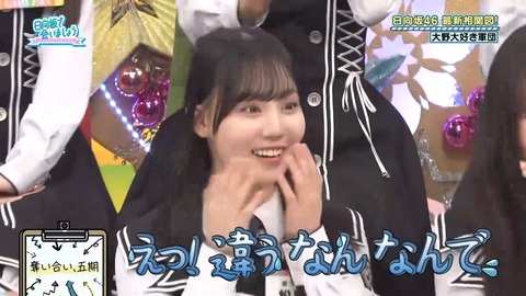 【日向坂46】高井俐香、思ってる以上にヤベー子かもしれない… | 【日向坂46】高井俐香、思ってる以上にヤベー子かもしれない… | 【日向坂46】高井俐香、思ってる以上にヤベー子かもしれない… | 【日向坂46】高井俐香、思ってる以上にヤベー子かもしれない… | 【日向坂46】高井俐香、思ってる以上にヤベー子かもしれない… | 【日向坂46】高井俐香、思ってる以上にヤベー子かもしれない… | 【日向坂46】高井俐香、思ってる以上にヤベー子かもしれない… | 【日向坂46】高井俐香、思ってる以上にヤベー子かもしれない… | 【日向坂46】高井俐香、思ってる以上にヤベー子かもしれない… | 【日向坂46】高井俐香、思ってる以上にヤベー子かもしれない… | 【日向坂46】高井俐香、思ってる以上にヤベー子かもしれない… | 【日向坂46】高井俐香、思ってる以上にヤベー子かもしれない… | 【日向坂46】高井俐香、思ってる以上にヤベー子かもしれない… | 【日向坂46】高井俐香、思ってる以上にヤベー子かもしれない… | 【日向坂46】高井俐香、思ってる以上にヤベー子かもしれない… | 【日向坂46】高井俐香、思ってる以上にヤベー子かもしれない… | 【日向坂46】高井俐香、思ってる以上にヤベー子かもしれない… | 【日向坂46】高井俐香、思ってる以上にヤベー子かもしれない… | 【日向坂46】高井俐香、思ってる以上にヤベー子かもしれない… | 【日向坂46】高井俐香、思ってる以上にヤベー子かもしれない… | 【日向坂46】高井俐香、思ってる以上にヤベー子かもしれない… | 【日向坂46】高井俐香、思ってる以上にヤベー子かもしれない… | 【日向坂46】高井俐香、思ってる以上にヤベー子かもしれない… | 【日向坂46】高井俐香、思ってる以上にヤベー子かもしれない… | 【日向坂46】高井俐香、思ってる以上にヤベー子かもしれない… | 【日向坂46】高井俐香、思ってる以上にヤベー子かもしれない… | 【日向坂46】高井俐香、思ってる以上にヤベー子かもしれない… | 【日向坂46】高井俐香、思ってる以上にヤベー子かもしれない… | 【日向坂46】高井俐香、思ってる以上にヤベー子かもしれない… | 【日向坂46】高井俐香、思ってる以上にヤベー子かもしれない… | 【日向坂46】高井俐香、思ってる以上にヤベー子かもしれない… | 【日向坂46】高井俐香、思ってる以上にヤベー子かもしれない… | 【日向坂46】高井俐香、思ってる以上にヤベー子かもしれない… | 【日向坂46】高井俐香、思ってる以上にヤベー子かもしれない… | 【日向坂46】高井俐香、思ってる以上にヤベー子かもしれない… | 【日向坂46】高井俐香、思ってる以上にヤベー子かもしれない… | 【日向坂46】高井俐香、思ってる以上にヤベー子かもしれない… | 【日向坂46】高井俐香、思ってる以上にヤベー子かもしれない… | 【日向坂46】高井俐香、思ってる以上にヤベー子かもしれない… | 【日向坂46】高井俐香、思ってる以上にヤベー子かもしれない… | アイドルまとめ速報 ドル速(画像01085905950235_40)