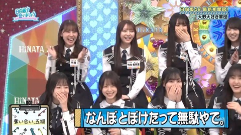【日向坂46】高井俐香、思ってる以上にヤベー子かもしれない… | 【日向坂46】高井俐香、思ってる以上にヤベー子かもしれない… | 【日向坂46】高井俐香、思ってる以上にヤベー子かもしれない… | 【日向坂46】高井俐香、思ってる以上にヤベー子かもしれない… | 【日向坂46】高井俐香、思ってる以上にヤベー子かもしれない… | 【日向坂46】高井俐香、思ってる以上にヤベー子かもしれない… | 【日向坂46】高井俐香、思ってる以上にヤベー子かもしれない… | 【日向坂46】高井俐香、思ってる以上にヤベー子かもしれない… | 【日向坂46】高井俐香、思ってる以上にヤベー子かもしれない… | 【日向坂46】高井俐香、思ってる以上にヤベー子かもしれない… | 【日向坂46】高井俐香、思ってる以上にヤベー子かもしれない… | 【日向坂46】高井俐香、思ってる以上にヤベー子かもしれない… | 【日向坂46】高井俐香、思ってる以上にヤベー子かもしれない… | 【日向坂46】高井俐香、思ってる以上にヤベー子かもしれない… | 【日向坂46】高井俐香、思ってる以上にヤベー子かもしれない… | 【日向坂46】高井俐香、思ってる以上にヤベー子かもしれない… | 【日向坂46】高井俐香、思ってる以上にヤベー子かもしれない… | 【日向坂46】高井俐香、思ってる以上にヤベー子かもしれない… | 【日向坂46】高井俐香、思ってる以上にヤベー子かもしれない… | 【日向坂46】高井俐香、思ってる以上にヤベー子かもしれない… | 【日向坂46】高井俐香、思ってる以上にヤベー子かもしれない… | 【日向坂46】高井俐香、思ってる以上にヤベー子かもしれない… | 【日向坂46】高井俐香、思ってる以上にヤベー子かもしれない… | 【日向坂46】高井俐香、思ってる以上にヤベー子かもしれない… | 【日向坂46】高井俐香、思ってる以上にヤベー子かもしれない… | 【日向坂46】高井俐香、思ってる以上にヤベー子かもしれない… | 【日向坂46】高井俐香、思ってる以上にヤベー子かもしれない… | 【日向坂46】高井俐香、思ってる以上にヤベー子かもしれない… | 【日向坂46】高井俐香、思ってる以上にヤベー子かもしれない… | 【日向坂46】高井俐香、思ってる以上にヤベー子かもしれない… | 【日向坂46】高井俐香、思ってる以上にヤベー子かもしれない… | 【日向坂46】高井俐香、思ってる以上にヤベー子かもしれない… | 【日向坂46】高井俐香、思ってる以上にヤベー子かもしれない… | 【日向坂46】高井俐香、思ってる以上にヤベー子かもしれない… | 【日向坂46】高井俐香、思ってる以上にヤベー子かもしれない… | 【日向坂46】高井俐香、思ってる以上にヤベー子かもしれない… | 【日向坂46】高井俐香、思ってる以上にヤベー子かもしれない… | 【日向坂46】高井俐香、思ってる以上にヤベー子かもしれない… | 【日向坂46】高井俐香、思ってる以上にヤベー子かもしれない… | 【日向坂46】高井俐香、思ってる以上にヤベー子かもしれない… | 【日向坂46】高井俐香、思ってる以上にヤベー子かもしれない… | アイドルまとめ速報 ドル速(画像01085906284170_41)