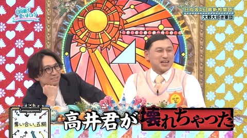 【日向坂46】高井俐香、思ってる以上にヤベー子かもしれない… | 【日向坂46】高井俐香、思ってる以上にヤベー子かもしれない… | 【日向坂46】高井俐香、思ってる以上にヤベー子かもしれない… | 【日向坂46】高井俐香、思ってる以上にヤベー子かもしれない… | 【日向坂46】高井俐香、思ってる以上にヤベー子かもしれない… | 【日向坂46】高井俐香、思ってる以上にヤベー子かもしれない… | 【日向坂46】高井俐香、思ってる以上にヤベー子かもしれない… | 【日向坂46】高井俐香、思ってる以上にヤベー子かもしれない… | 【日向坂46】高井俐香、思ってる以上にヤベー子かもしれない… | 【日向坂46】高井俐香、思ってる以上にヤベー子かもしれない… | 【日向坂46】高井俐香、思ってる以上にヤベー子かもしれない… | 【日向坂46】高井俐香、思ってる以上にヤベー子かもしれない… | 【日向坂46】高井俐香、思ってる以上にヤベー子かもしれない… | 【日向坂46】高井俐香、思ってる以上にヤベー子かもしれない… | 【日向坂46】高井俐香、思ってる以上にヤベー子かもしれない… | 【日向坂46】高井俐香、思ってる以上にヤベー子かもしれない… | 【日向坂46】高井俐香、思ってる以上にヤベー子かもしれない… | 【日向坂46】高井俐香、思ってる以上にヤベー子かもしれない… | 【日向坂46】高井俐香、思ってる以上にヤベー子かもしれない… | 【日向坂46】高井俐香、思ってる以上にヤベー子かもしれない… | 【日向坂46】高井俐香、思ってる以上にヤベー子かもしれない… | 【日向坂46】高井俐香、思ってる以上にヤベー子かもしれない… | 【日向坂46】高井俐香、思ってる以上にヤベー子かもしれない… | 【日向坂46】高井俐香、思ってる以上にヤベー子かもしれない… | 【日向坂46】高井俐香、思ってる以上にヤベー子かもしれない… | 【日向坂46】高井俐香、思ってる以上にヤベー子かもしれない… | 【日向坂46】高井俐香、思ってる以上にヤベー子かもしれない… | 【日向坂46】高井俐香、思ってる以上にヤベー子かもしれない… | 【日向坂46】高井俐香、思ってる以上にヤベー子かもしれない… | 【日向坂46】高井俐香、思ってる以上にヤベー子かもしれない… | 【日向坂46】高井俐香、思ってる以上にヤベー子かもしれない… | 【日向坂46】高井俐香、思ってる以上にヤベー子かもしれない… | 【日向坂46】高井俐香、思ってる以上にヤベー子かもしれない… | 【日向坂46】高井俐香、思ってる以上にヤベー子かもしれない… | 【日向坂46】高井俐香、思ってる以上にヤベー子かもしれない… | 【日向坂46】高井俐香、思ってる以上にヤベー子かもしれない… | 【日向坂46】高井俐香、思ってる以上にヤベー子かもしれない… | 【日向坂46】高井俐香、思ってる以上にヤベー子かもしれない… | 【日向坂46】高井俐香、思ってる以上にヤベー子かもしれない… | 【日向坂46】高井俐香、思ってる以上にヤベー子かもしれない… | 【日向坂46】高井俐香、思ってる以上にヤベー子かもしれない… | 【日向坂46】高井俐香、思ってる以上にヤベー子かもしれない… | 【日向坂46】高井俐香、思ってる以上にヤベー子かもしれない… | アイドルまとめ速報 ドル速(画像01085906975027_43)