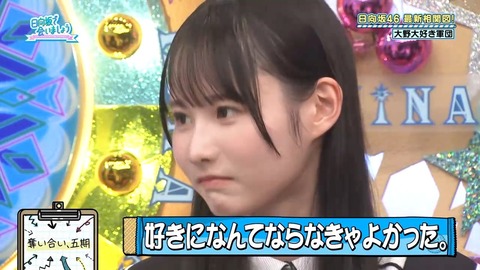 【日向坂46】高井俐香、思ってる以上にヤベー子かもしれない… | 【日向坂46】高井俐香、思ってる以上にヤベー子かもしれない… | 【日向坂46】高井俐香、思ってる以上にヤベー子かもしれない… | 【日向坂46】高井俐香、思ってる以上にヤベー子かもしれない… | 【日向坂46】高井俐香、思ってる以上にヤベー子かもしれない… | 【日向坂46】高井俐香、思ってる以上にヤベー子かもしれない… | 【日向坂46】高井俐香、思ってる以上にヤベー子かもしれない… | 【日向坂46】高井俐香、思ってる以上にヤベー子かもしれない… | 【日向坂46】高井俐香、思ってる以上にヤベー子かもしれない… | 【日向坂46】高井俐香、思ってる以上にヤベー子かもしれない… | 【日向坂46】高井俐香、思ってる以上にヤベー子かもしれない… | 【日向坂46】高井俐香、思ってる以上にヤベー子かもしれない… | 【日向坂46】高井俐香、思ってる以上にヤベー子かもしれない… | 【日向坂46】高井俐香、思ってる以上にヤベー子かもしれない… | 【日向坂46】高井俐香、思ってる以上にヤベー子かもしれない… | 【日向坂46】高井俐香、思ってる以上にヤベー子かもしれない… | 【日向坂46】高井俐香、思ってる以上にヤベー子かもしれない… | 【日向坂46】高井俐香、思ってる以上にヤベー子かもしれない… | 【日向坂46】高井俐香、思ってる以上にヤベー子かもしれない… | 【日向坂46】高井俐香、思ってる以上にヤベー子かもしれない… | 【日向坂46】高井俐香、思ってる以上にヤベー子かもしれない… | 【日向坂46】高井俐香、思ってる以上にヤベー子かもしれない… | 【日向坂46】高井俐香、思ってる以上にヤベー子かもしれない… | 【日向坂46】高井俐香、思ってる以上にヤベー子かもしれない… | 【日向坂46】高井俐香、思ってる以上にヤベー子かもしれない… | 【日向坂46】高井俐香、思ってる以上にヤベー子かもしれない… | 【日向坂46】高井俐香、思ってる以上にヤベー子かもしれない… | 【日向坂46】高井俐香、思ってる以上にヤベー子かもしれない… | 【日向坂46】高井俐香、思ってる以上にヤベー子かもしれない… | 【日向坂46】高井俐香、思ってる以上にヤベー子かもしれない… | 【日向坂46】高井俐香、思ってる以上にヤベー子かもしれない… | 【日向坂46】高井俐香、思ってる以上にヤベー子かもしれない… | 【日向坂46】高井俐香、思ってる以上にヤベー子かもしれない… | 【日向坂46】高井俐香、思ってる以上にヤベー子かもしれない… | 【日向坂46】高井俐香、思ってる以上にヤベー子かもしれない… | 【日向坂46】高井俐香、思ってる以上にヤベー子かもしれない… | 【日向坂46】高井俐香、思ってる以上にヤベー子かもしれない… | 【日向坂46】高井俐香、思ってる以上にヤベー子かもしれない… | 【日向坂46】高井俐香、思ってる以上にヤベー子かもしれない… | 【日向坂46】高井俐香、思ってる以上にヤベー子かもしれない… | 【日向坂46】高井俐香、思ってる以上にヤベー子かもしれない… | 【日向坂46】高井俐香、思ってる以上にヤベー子かもしれない… | 【日向坂46】高井俐香、思ってる以上にヤベー子かもしれない… | 【日向坂46】高井俐香、思ってる以上にヤベー子かもしれない… | アイドルまとめ速報 ドル速(画像01085907304510_44)