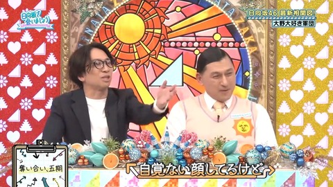 【日向坂46】高井俐香、思ってる以上にヤベー子かもしれない… | 【日向坂46】高井俐香、思ってる以上にヤベー子かもしれない… | 【日向坂46】高井俐香、思ってる以上にヤベー子かもしれない… | 【日向坂46】高井俐香、思ってる以上にヤベー子かもしれない… | 【日向坂46】高井俐香、思ってる以上にヤベー子かもしれない… | 【日向坂46】高井俐香、思ってる以上にヤベー子かもしれない… | 【日向坂46】高井俐香、思ってる以上にヤベー子かもしれない… | 【日向坂46】高井俐香、思ってる以上にヤベー子かもしれない… | 【日向坂46】高井俐香、思ってる以上にヤベー子かもしれない… | 【日向坂46】高井俐香、思ってる以上にヤベー子かもしれない… | 【日向坂46】高井俐香、思ってる以上にヤベー子かもしれない… | 【日向坂46】高井俐香、思ってる以上にヤベー子かもしれない… | 【日向坂46】高井俐香、思ってる以上にヤベー子かもしれない… | 【日向坂46】高井俐香、思ってる以上にヤベー子かもしれない… | 【日向坂46】高井俐香、思ってる以上にヤベー子かもしれない… | 【日向坂46】高井俐香、思ってる以上にヤベー子かもしれない… | 【日向坂46】高井俐香、思ってる以上にヤベー子かもしれない… | 【日向坂46】高井俐香、思ってる以上にヤベー子かもしれない… | 【日向坂46】高井俐香、思ってる以上にヤベー子かもしれない… | 【日向坂46】高井俐香、思ってる以上にヤベー子かもしれない… | 【日向坂46】高井俐香、思ってる以上にヤベー子かもしれない… | 【日向坂46】高井俐香、思ってる以上にヤベー子かもしれない… | 【日向坂46】高井俐香、思ってる以上にヤベー子かもしれない… | 【日向坂46】高井俐香、思ってる以上にヤベー子かもしれない… | 【日向坂46】高井俐香、思ってる以上にヤベー子かもしれない… | 【日向坂46】高井俐香、思ってる以上にヤベー子かもしれない… | 【日向坂46】高井俐香、思ってる以上にヤベー子かもしれない… | 【日向坂46】高井俐香、思ってる以上にヤベー子かもしれない… | 【日向坂46】高井俐香、思ってる以上にヤベー子かもしれない… | 【日向坂46】高井俐香、思ってる以上にヤベー子かもしれない… | 【日向坂46】高井俐香、思ってる以上にヤベー子かもしれない… | 【日向坂46】高井俐香、思ってる以上にヤベー子かもしれない… | 【日向坂46】高井俐香、思ってる以上にヤベー子かもしれない… | 【日向坂46】高井俐香、思ってる以上にヤベー子かもしれない… | 【日向坂46】高井俐香、思ってる以上にヤベー子かもしれない… | 【日向坂46】高井俐香、思ってる以上にヤベー子かもしれない… | 【日向坂46】高井俐香、思ってる以上にヤベー子かもしれない… | 【日向坂46】高井俐香、思ってる以上にヤベー子かもしれない… | 【日向坂46】高井俐香、思ってる以上にヤベー子かもしれない… | 【日向坂46】高井俐香、思ってる以上にヤベー子かもしれない… | 【日向坂46】高井俐香、思ってる以上にヤベー子かもしれない… | 【日向坂46】高井俐香、思ってる以上にヤベー子かもしれない… | 【日向坂46】高井俐香、思ってる以上にヤベー子かもしれない… | 【日向坂46】高井俐香、思ってる以上にヤベー子かもしれない… | 【日向坂46】高井俐香、思ってる以上にヤベー子かもしれない… | アイドルまとめ速報 ドル速(画像01085907607860_45)