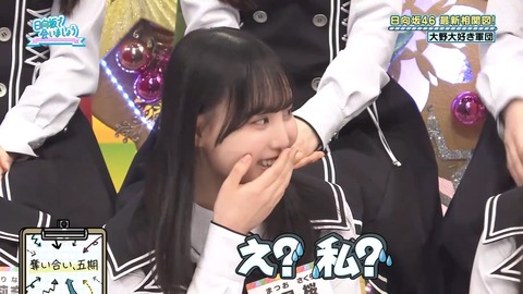 【日向坂46】高井俐香、思ってる以上にヤベー子かもしれない… | 【日向坂46】高井俐香、思ってる以上にヤベー子かもしれない… | 【日向坂46】高井俐香、思ってる以上にヤベー子かもしれない… | 【日向坂46】高井俐香、思ってる以上にヤベー子かもしれない… | 【日向坂46】高井俐香、思ってる以上にヤベー子かもしれない… | 【日向坂46】高井俐香、思ってる以上にヤベー子かもしれない… | 【日向坂46】高井俐香、思ってる以上にヤベー子かもしれない… | 【日向坂46】高井俐香、思ってる以上にヤベー子かもしれない… | 【日向坂46】高井俐香、思ってる以上にヤベー子かもしれない… | 【日向坂46】高井俐香、思ってる以上にヤベー子かもしれない… | 【日向坂46】高井俐香、思ってる以上にヤベー子かもしれない… | 【日向坂46】高井俐香、思ってる以上にヤベー子かもしれない… | 【日向坂46】高井俐香、思ってる以上にヤベー子かもしれない… | 【日向坂46】高井俐香、思ってる以上にヤベー子かもしれない… | 【日向坂46】高井俐香、思ってる以上にヤベー子かもしれない… | 【日向坂46】高井俐香、思ってる以上にヤベー子かもしれない… | 【日向坂46】高井俐香、思ってる以上にヤベー子かもしれない… | 【日向坂46】高井俐香、思ってる以上にヤベー子かもしれない… | 【日向坂46】高井俐香、思ってる以上にヤベー子かもしれない… | 【日向坂46】高井俐香、思ってる以上にヤベー子かもしれない… | 【日向坂46】高井俐香、思ってる以上にヤベー子かもしれない… | 【日向坂46】高井俐香、思ってる以上にヤベー子かもしれない… | 【日向坂46】高井俐香、思ってる以上にヤベー子かもしれない… | 【日向坂46】高井俐香、思ってる以上にヤベー子かもしれない… | 【日向坂46】高井俐香、思ってる以上にヤベー子かもしれない… | 【日向坂46】高井俐香、思ってる以上にヤベー子かもしれない… | 【日向坂46】高井俐香、思ってる以上にヤベー子かもしれない… | 【日向坂46】高井俐香、思ってる以上にヤベー子かもしれない… | 【日向坂46】高井俐香、思ってる以上にヤベー子かもしれない… | 【日向坂46】高井俐香、思ってる以上にヤベー子かもしれない… | 【日向坂46】高井俐香、思ってる以上にヤベー子かもしれない… | 【日向坂46】高井俐香、思ってる以上にヤベー子かもしれない… | 【日向坂46】高井俐香、思ってる以上にヤベー子かもしれない… | 【日向坂46】高井俐香、思ってる以上にヤベー子かもしれない… | 【日向坂46】高井俐香、思ってる以上にヤベー子かもしれない… | 【日向坂46】高井俐香、思ってる以上にヤベー子かもしれない… | 【日向坂46】高井俐香、思ってる以上にヤベー子かもしれない… | 【日向坂46】高井俐香、思ってる以上にヤベー子かもしれない… | 【日向坂46】高井俐香、思ってる以上にヤベー子かもしれない… | 【日向坂46】高井俐香、思ってる以上にヤベー子かもしれない… | 【日向坂46】高井俐香、思ってる以上にヤベー子かもしれない… | 【日向坂46】高井俐香、思ってる以上にヤベー子かもしれない… | 【日向坂46】高井俐香、思ってる以上にヤベー子かもしれない… | 【日向坂46】高井俐香、思ってる以上にヤベー子かもしれない… | 【日向坂46】高井俐香、思ってる以上にヤベー子かもしれない… | 【日向坂46】高井俐香、思ってる以上にヤベー子かもしれない… | アイドルまとめ速報 ドル速(画像01085907922068_46)