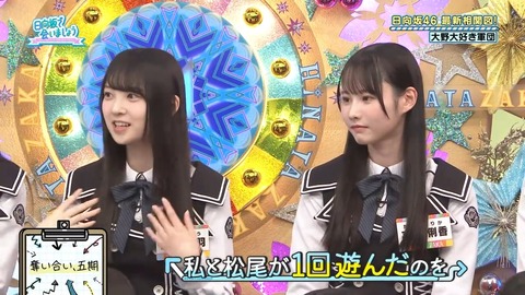【日向坂46】高井俐香、思ってる以上にヤベー子かもしれない… | 【日向坂46】高井俐香、思ってる以上にヤベー子かもしれない… | 【日向坂46】高井俐香、思ってる以上にヤベー子かもしれない… | 【日向坂46】高井俐香、思ってる以上にヤベー子かもしれない… | 【日向坂46】高井俐香、思ってる以上にヤベー子かもしれない… | 【日向坂46】高井俐香、思ってる以上にヤベー子かもしれない… | 【日向坂46】高井俐香、思ってる以上にヤベー子かもしれない… | 【日向坂46】高井俐香、思ってる以上にヤベー子かもしれない… | 【日向坂46】高井俐香、思ってる以上にヤベー子かもしれない… | 【日向坂46】高井俐香、思ってる以上にヤベー子かもしれない… | 【日向坂46】高井俐香、思ってる以上にヤベー子かもしれない… | 【日向坂46】高井俐香、思ってる以上にヤベー子かもしれない… | 【日向坂46】高井俐香、思ってる以上にヤベー子かもしれない… | 【日向坂46】高井俐香、思ってる以上にヤベー子かもしれない… | 【日向坂46】高井俐香、思ってる以上にヤベー子かもしれない… | 【日向坂46】高井俐香、思ってる以上にヤベー子かもしれない… | 【日向坂46】高井俐香、思ってる以上にヤベー子かもしれない… | 【日向坂46】高井俐香、思ってる以上にヤベー子かもしれない… | 【日向坂46】高井俐香、思ってる以上にヤベー子かもしれない… | 【日向坂46】高井俐香、思ってる以上にヤベー子かもしれない… | 【日向坂46】高井俐香、思ってる以上にヤベー子かもしれない… | 【日向坂46】高井俐香、思ってる以上にヤベー子かもしれない… | 【日向坂46】高井俐香、思ってる以上にヤベー子かもしれない… | 【日向坂46】高井俐香、思ってる以上にヤベー子かもしれない… | 【日向坂46】高井俐香、思ってる以上にヤベー子かもしれない… | 【日向坂46】高井俐香、思ってる以上にヤベー子かもしれない… | 【日向坂46】高井俐香、思ってる以上にヤベー子かもしれない… | 【日向坂46】高井俐香、思ってる以上にヤベー子かもしれない… | 【日向坂46】高井俐香、思ってる以上にヤベー子かもしれない… | 【日向坂46】高井俐香、思ってる以上にヤベー子かもしれない… | 【日向坂46】高井俐香、思ってる以上にヤベー子かもしれない… | 【日向坂46】高井俐香、思ってる以上にヤベー子かもしれない… | 【日向坂46】高井俐香、思ってる以上にヤベー子かもしれない… | 【日向坂46】高井俐香、思ってる以上にヤベー子かもしれない… | 【日向坂46】高井俐香、思ってる以上にヤベー子かもしれない… | 【日向坂46】高井俐香、思ってる以上にヤベー子かもしれない… | 【日向坂46】高井俐香、思ってる以上にヤベー子かもしれない… | 【日向坂46】高井俐香、思ってる以上にヤベー子かもしれない… | 【日向坂46】高井俐香、思ってる以上にヤベー子かもしれない… | 【日向坂46】高井俐香、思ってる以上にヤベー子かもしれない… | 【日向坂46】高井俐香、思ってる以上にヤベー子かもしれない… | 【日向坂46】高井俐香、思ってる以上にヤベー子かもしれない… | 【日向坂46】高井俐香、思ってる以上にヤベー子かもしれない… | 【日向坂46】高井俐香、思ってる以上にヤベー子かもしれない… | 【日向坂46】高井俐香、思ってる以上にヤベー子かもしれない… | 【日向坂46】高井俐香、思ってる以上にヤベー子かもしれない… | 【日向坂46】高井俐香、思ってる以上にヤベー子かもしれない… | アイドルまとめ速報 ドル速(画像01085908261749_47)