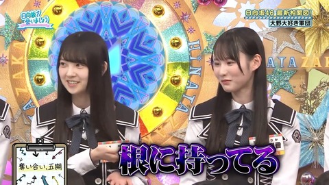 【日向坂46】高井俐香、思ってる以上にヤベー子かもしれない… | 【日向坂46】高井俐香、思ってる以上にヤベー子かもしれない… | 【日向坂46】高井俐香、思ってる以上にヤベー子かもしれない… | 【日向坂46】高井俐香、思ってる以上にヤベー子かもしれない… | 【日向坂46】高井俐香、思ってる以上にヤベー子かもしれない… | 【日向坂46】高井俐香、思ってる以上にヤベー子かもしれない… | 【日向坂46】高井俐香、思ってる以上にヤベー子かもしれない… | 【日向坂46】高井俐香、思ってる以上にヤベー子かもしれない… | 【日向坂46】高井俐香、思ってる以上にヤベー子かもしれない… | 【日向坂46】高井俐香、思ってる以上にヤベー子かもしれない… | 【日向坂46】高井俐香、思ってる以上にヤベー子かもしれない… | 【日向坂46】高井俐香、思ってる以上にヤベー子かもしれない… | 【日向坂46】高井俐香、思ってる以上にヤベー子かもしれない… | 【日向坂46】高井俐香、思ってる以上にヤベー子かもしれない… | 【日向坂46】高井俐香、思ってる以上にヤベー子かもしれない… | 【日向坂46】高井俐香、思ってる以上にヤベー子かもしれない… | 【日向坂46】高井俐香、思ってる以上にヤベー子かもしれない… | 【日向坂46】高井俐香、思ってる以上にヤベー子かもしれない… | 【日向坂46】高井俐香、思ってる以上にヤベー子かもしれない… | 【日向坂46】高井俐香、思ってる以上にヤベー子かもしれない… | 【日向坂46】高井俐香、思ってる以上にヤベー子かもしれない… | 【日向坂46】高井俐香、思ってる以上にヤベー子かもしれない… | 【日向坂46】高井俐香、思ってる以上にヤベー子かもしれない… | 【日向坂46】高井俐香、思ってる以上にヤベー子かもしれない… | 【日向坂46】高井俐香、思ってる以上にヤベー子かもしれない… | 【日向坂46】高井俐香、思ってる以上にヤベー子かもしれない… | 【日向坂46】高井俐香、思ってる以上にヤベー子かもしれない… | 【日向坂46】高井俐香、思ってる以上にヤベー子かもしれない… | 【日向坂46】高井俐香、思ってる以上にヤベー子かもしれない… | 【日向坂46】高井俐香、思ってる以上にヤベー子かもしれない… | 【日向坂46】高井俐香、思ってる以上にヤベー子かもしれない… | 【日向坂46】高井俐香、思ってる以上にヤベー子かもしれない… | 【日向坂46】高井俐香、思ってる以上にヤベー子かもしれない… | 【日向坂46】高井俐香、思ってる以上にヤベー子かもしれない… | 【日向坂46】高井俐香、思ってる以上にヤベー子かもしれない… | 【日向坂46】高井俐香、思ってる以上にヤベー子かもしれない… | 【日向坂46】高井俐香、思ってる以上にヤベー子かもしれない… | 【日向坂46】高井俐香、思ってる以上にヤベー子かもしれない… | 【日向坂46】高井俐香、思ってる以上にヤベー子かもしれない… | 【日向坂46】高井俐香、思ってる以上にヤベー子かもしれない… | 【日向坂46】高井俐香、思ってる以上にヤベー子かもしれない… | 【日向坂46】高井俐香、思ってる以上にヤベー子かもしれない… | 【日向坂46】高井俐香、思ってる以上にヤベー子かもしれない… | 【日向坂46】高井俐香、思ってる以上にヤベー子かもしれない… | 【日向坂46】高井俐香、思ってる以上にヤベー子かもしれない… | 【日向坂46】高井俐香、思ってる以上にヤベー子かもしれない… | 【日向坂46】高井俐香、思ってる以上にヤベー子かもしれない… | 【日向坂46】高井俐香、思ってる以上にヤベー子かもしれない… | アイドルまとめ速報 ドル速(画像01085908584840_48)